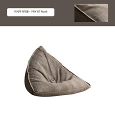 benesell 독서용 릴렉스 소파 빈백색 라이트 휴식용 라운지, Y87 루오리