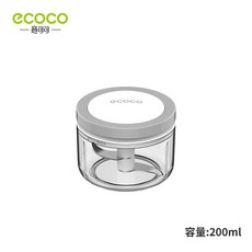 手動拉蒜器，手拉式切碎器，絞肉器，輔食調理機, 北歐灰【小號/200ml】, 1個