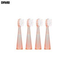 DFMEI HYUNDAI兒童電動牙刷6-12歲充電款智能聲波家用全自動牙刷炫彩, 1個, 充電款(1主機+4個刷頭), 兒童粉色刷頭(4個一組)