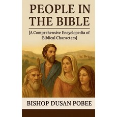 (英文圖書)People In The Bible 平裝版, Transformed Life Publications, 英文