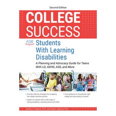 College Success for Students with Learning Disabilities: A Planning and Advocacy Guide for Teens wit... Paperback, Prufrock Press