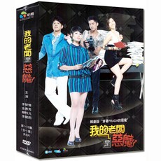 DVD 스타일 전편 풀세트 (4disc/ 16편)
