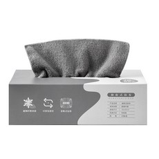 【U-mop】抹布 廚房抹布 吸水抹布 洗碗布 抽取式抹布 乾溼兩用抹布 一次性抹布 清潔抹布 萬用抹布 吸水巾, 1個, 【抽取式抹布20X20(20抽】顏色隨機, 20
