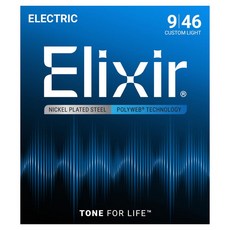 Elixir Polyweb Custom Light 9-46 電吉他弦, 12025