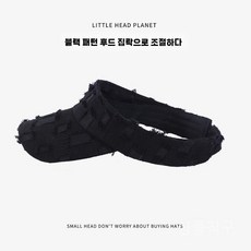 고래튜브 물놀이 상어 고래 거북이 풀빌라 바다 성인용 풀장 야외 대형튜브 돌고래, 소두(50-54cm), 10. 블랙 패턴5D