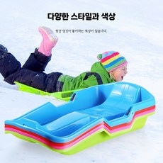 눈썰매 1인용 스노보드 매트 야외용 두꺼운 사계절 휴대용 플라스틱 썰매, 1개