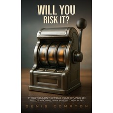 (영문도서)Will You Risk It? Hardcover, Good Reach Publishing, English, 9781918039535