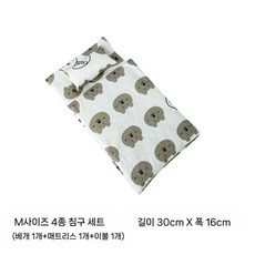 라부부 팝마트 인형 침대 베이비 하우스 침실 꾸미기 20cm 옷장 옷걸이 이층침대 3 4종 침구 세트, M사이즈 곰돌이 3종 침구 세트