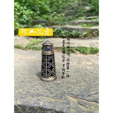 珍典沉香 加里曼丹沉香油, 1瓶, 加里曼丹沉香油一瓶, 4ml, 加里曼丹沉香