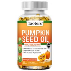 호박씨 오일 캡슐 1000mg - 냉압착 천연 호박씨 오일 - 필수지방산 함유 - 120정 소프트 캡슐, 2개, 60회분