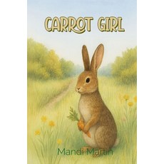 (英文圖書)Carrot Girl 平裝版, M Press, 英文