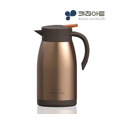 키친아트 골드메탈 보온/보냉포트 1000ml 보온주전자 보온물통 음식점