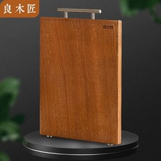 良木匠 烏檀木實木整木菜板, 烏檀拼接木40 30 25cm, 1個