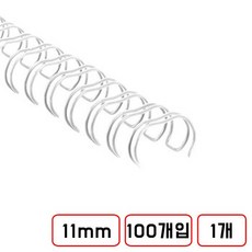와이어링, 3:1(11mm/백색/100EA/N6311131)
