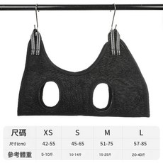 寵物美容吊床狗狗貓咪洗澡神器剪指甲固定包多功能洗貓袋寵物用品, 1個, 黑色XS【建議重量2-5kg】:如圖所示470