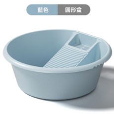 學生宿舍 洗衣盆 一件式 寶寶洗衣服盆子 家用水盆 洗衣盆 帶搓衣板 搓衣盆 大號加厚塑膠 搓衣板, 1個, 藍色 直徑48 高18 限宅配