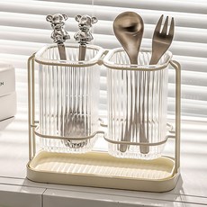 물빠짐 도자기 수저꽂이 주방 식기 수저통 거치대, 아이보리(06577A), 1개