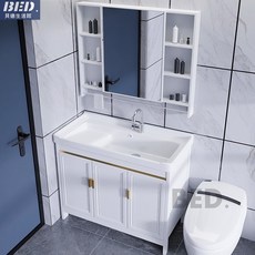 水槽洗手盆洗手臺洗衣池落地水槽洗衣臺陽臺太空鋁洗衣櫃落地式浴室櫃組合洗手洗臉臺洗衣池帶搓板洗衣盆, 1個, 高檔金70CM+五金+鏡櫃 -無搓板