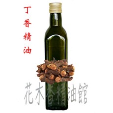 花木香精油館 丁香精油 丁香葉 丁香花苞, 1個, 250ml