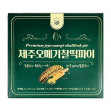 제주 오메기찰떡파이 1박스 10개입, 1개, 1g