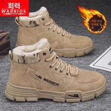 남성 겨울 방한화 패딩 신발 두꺼운 털부츠 보온 남자 여자 기모 운동화 털안감, 1개, 카키 베스트셀러 플리스