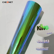 홀로그램 무지개 그라디언트 실내 접착 비닐 Permane 공예 표현 데칼 로그인 스티커 DIY, [00] 12X39IN(30X100CM), FruitGreen To Blue13