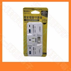 祥昌電子 帕拉丁 R-63P25LC 安全達人 1開2插 3P 2P PD 50W USB 插座, 1個