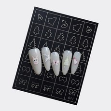 크리스마스 네일 스텐실 1장 눈꽃 크리스마스 트리 리본 양말 루돌프 셀프네일아트, 1개, 크리스마스 스텐실 트리(11)