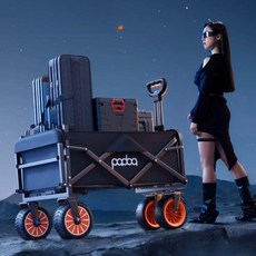 핸드카 전동웨건카트 전기캠핑카트 전동휠 낚시 왜건 야외용 운반차 손수레, 전동 카본 블랙 지속형