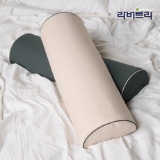 [라버트리] 반달필로우 커버, 전체색:딥그린