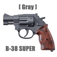 호신용 가스총 본끌레 B38 페퍼스프레이 사거리5m 50회발사, 1개