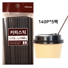 커피스틱 12cm 700P 일회용스틱 커피용품 테이크아웃 dok+5900jT
