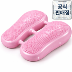 붓기 싹! 1평공간 실내 무소음 에어 밸런스 스탭퍼 - 천국의 계단 오르기 유산소 홈트 다이어트, 스칼렛 바이올렛