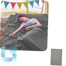 여행용 캠핑 침낭라이너 여행침구 캠핑침구