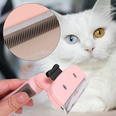 파인스 원터치 강아지 고양이 털제거 브러쉬 빗, 중(빗사이즈 7.2cm), 핑크, 1개
