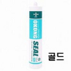 오공 실리콘 SS900-2개, 골드