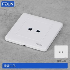 J1 插座防水蓋 戶外防雨罩 86型/118型開關插座通用防濺盒, 1個, 經典款暗裝：二孔