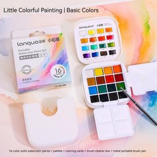 색 휴대용 수채화 물감 브러시 미니 야외 스케치, 1개, 5. B