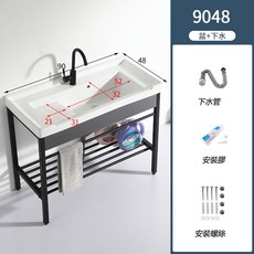 陶瓷洗衣盆 洗衣池 洗手盆 洗臉盆 洗手臺 不鏽鋼支架臺盆 洗衣池帶搓闆陽臺洗手盆超深洗衣槽水池帶搓衣闆陶瓷, 9048黑支架+下水, 1個