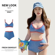 比基尼 新款藍色辣妹風性感分體三件套泳衣 網紅沙灘海邊溫泉拍照, 藍色【泳衣+泳帽】,M【建議47.5-52.5公斤】