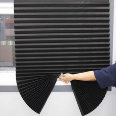 햇빛가리개 암막블라인드 블라인드 잘라쓰는 sho+5721ZT