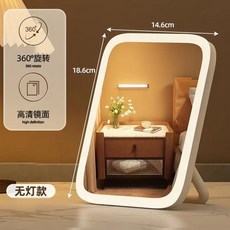 化妝鏡 三色光LED折疊鏡 補光鏡 觸控螢幕 USB充電 5倍放大鏡, 白色（常規無燈光款）
