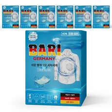 바리 쉬운 빨래 1장 세탁세제, 21개, 40매입