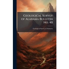 (英文圖書)Geological Survey of Alabama Bulletin No. 40 精裝版, Hutson Street Press, 英文