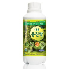 [모종심는아빠] 가정 원예 텃밭용 안심 해충관리제 대유 응진싹 유제500ml, 1개, 500ml