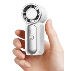 Gaiatop 휴대용 미니 팬 6가지 속도 16900 RPM 고속 개인 선풍기 LED 디스플레이 USB 충전식 메이크업 여행 야외용 여성용 선물 블랙 173893, 2-화이트