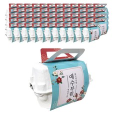 업로드스토어 손잡이 부활절 2구 계란 포장 케이스, 예수부활(민트), 60개, 흰색케이스