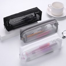 심플한 고급 망사 중학생 고등학생 메쉬 필통, 블루