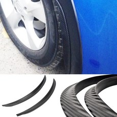 카본 휀다 머드가드 자동차 흙받이 휀다가드 휀다 DIY킷, 대(40cm), 1개