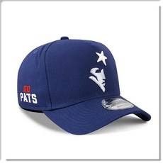 NEW ERA 9FORTY 美國愛國者隊 棒球帽, 藍, 1個